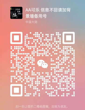 QQ图片20230217103639.png